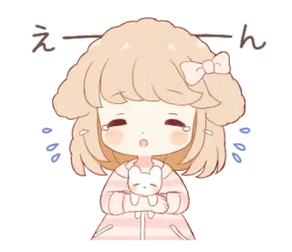 😭 えーん menangis, kawaii, sedih, anime, gadis, imut, tangisan telegram sticker