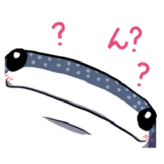 ❓ ん? pregunta, confundido, anime, japonés telegram sticker