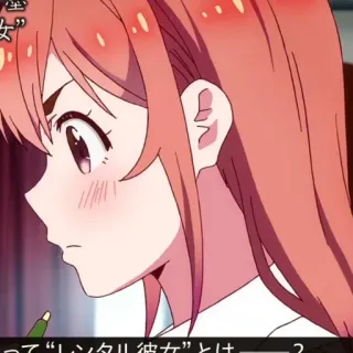 🌸 って“レンタル彼女”とは――？ Аниме, Девушка, Аренда девушки, Японский, Анимация telegram sticker