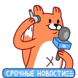 🎤
