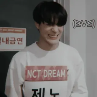 🏹 NCT DREAM nct dream, kpop, música, boy band, cantante whatsapp sticker