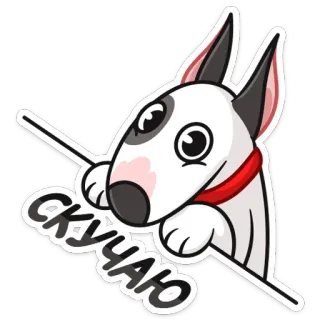 Такер (@TgSticker) telegram stickers