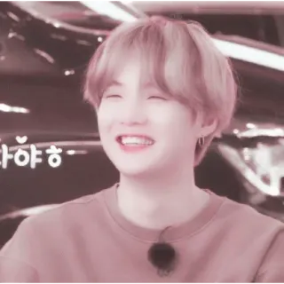 😀 Suga 아야흣 Kpop, BTS, Suga, милый, счастливый whatsapp sticker