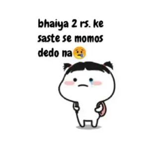 🥺 bhaiya 2 rs. ke saste se momos dedo na Momos, Đồ ăn, Hoạt hình, Dễ thương, Đồ ăn Ấn Độ, Van xin telegram sticker