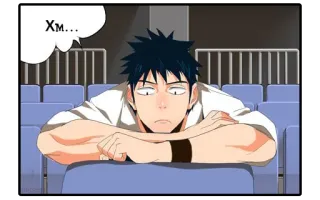👀 Хм... อนิเมะ, ผู้ชาย, การ์ตูน telegram sticker