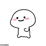 🚶 cute, blob, white, simple, cartoon telegram sticker