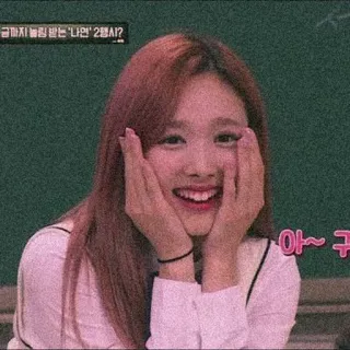 🥺 아~구 smile, woman, korean, asian, person, happy telegram sticker