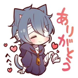 🤕 ありがとう アニメ, 猫耳, ハート, 可愛い, ありがとう telegram sticker