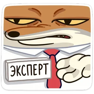 Терентий (@TgSticker) telegram stickers