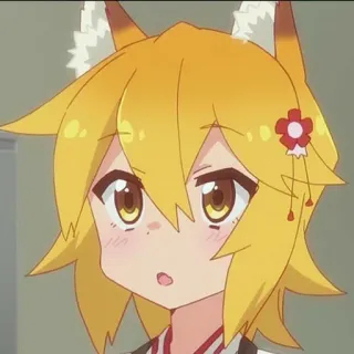 🦊 Senko The Helpful Fox Senko-san Anime, Fille renard, Senko, Mignon, Manga, Kawaii whatsapp sticker