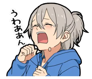 😭 うわあああん piangere, anime, triste, emotivo, lacrimoso telegram sticker