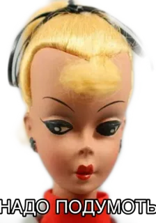 🤨 НАДО ПОДУМОТЬ búp bê, tóc vàng, retro, đang nghĩ, cần suy nghĩ whatsapp sticker