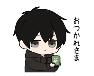 ☕️ おつかれさま anime, cansado, relajarse, té, otaku, chibi telegram sticker