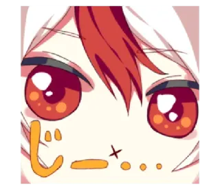👀 じー anime, cute, stare, big eyes whatsapp sticker