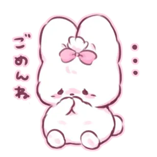 📩 ごめんね bunny, cute, apology, kawaii, sorry, pleading, cartoon telegram sticker