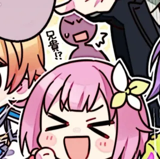 🪸 兄貴!? Anime, Manga, Carino, Giapponese, Cartone animato telegram sticker