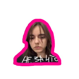 😼 НЕ ЗА ЧТО cewek, stiker, wanita, ekspresi, wajah whatsapp sticker