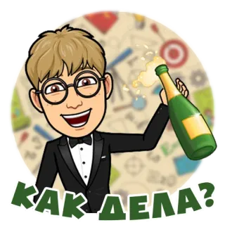 🤩 КАК ДЕЛА? Frage, russisch, Gruß, Flasche, Bitmoji telegram sticker