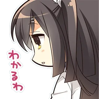 ⚪️ わかる わかる わ สาวอนิเมะ, น่ารัก, ญี่ปุ่น, สติกเกอร์ telegram sticker
