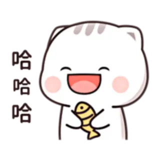 🤣 哈哈哈 cat, fish, laughing, cute telegram sticker