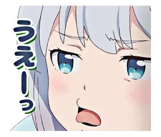 😒 うぇー アニメ, 女の子, 表情, 可愛い, 日本語 telegram sticker