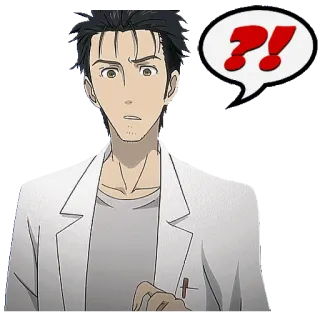 ⁉️ Okabe Rintaro Steins;Gate ?? аниме, вопрос, Врата Штейна, ученый, лабораторный халат, удивлен telegram sticker