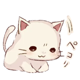 😊 ペロ kot, słodki, zwierzę, kawaii, naklejka, kreskówka telegram sticker
