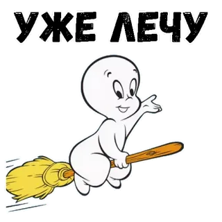 Каспер :: @animesticks telegram stickers