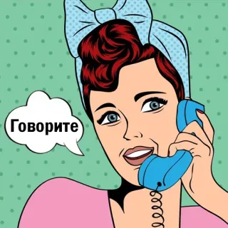 ❤️ Говорите ретро, женщина, телефон, говорящая, комикс стиль, пин-ап telegram sticker