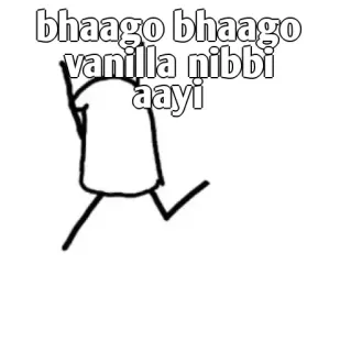 👀 bhaago bhaago vanilla nibbi aayi corsa, omino stilizzato, offensivo, hindi, insulto telegram sticker