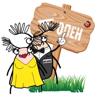 Mr ZOUK whatsapp stickers