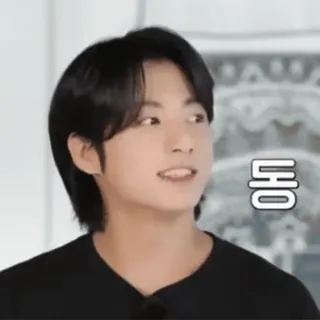 🎈 동 koreanisch, ausdruck, gesicht, dong, text, asiatisch, mann, porträt whatsapp sticker