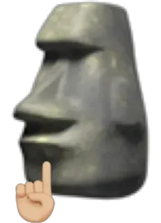 🗿 โมไอ, หิน, รูปปั้น, อิโมจิ, ชี้ telegram sticker