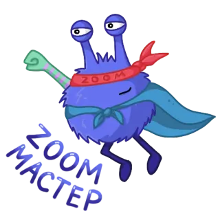 🥷 ZOOM UP 卡通, 超级英雄, 紫色, 怪物, 飞行, 缩放 telegram sticker