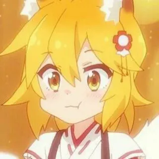 🦊 Senko Helpful Fox Senko-san Anime, Renard, Fille, Mignon, Senko whatsapp sticker