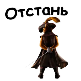 ☹️ Puss in Boots Shrek Отстань 穿靴子的猫, 怪物史莱克, 猫, 剑, 火枪手, 卡通 telegram sticker