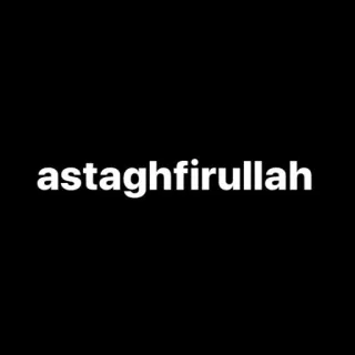🐺 astaghfirullah arabic, islam, expression, religious telegram sticker