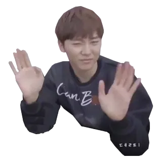 ✋ telegram sticker
