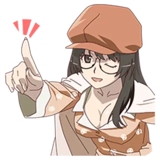 👇 telegram sticker