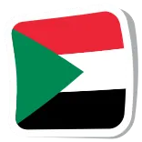 🇸🇩