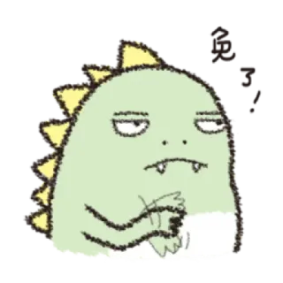😑 dinosaurio, monstruo, dibujo animado, personaje, divertido, animal telegram sticker