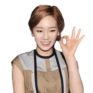 👌 Persona, Donna, Celebrità, Coreano, Cantante, Attrice telegram sticker