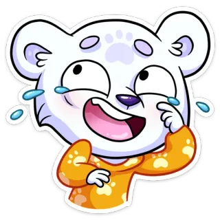😂 Kreskówka, Zwierzę, Biały niedźwiedź, Szczęśliwy, Słodki, Łzy telegram sticker