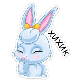 😔 ХИХИК coelho, fofo, animal, desenho animado, adesivo telegram sticker