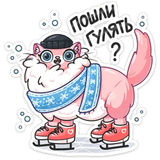 ⛸ Пошли гулять? kot, zima, łyżwiarstwo, szalik, czapka, płatki śniegu, słodki, kreskówka telegram sticker