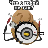 😠 Portal Что с тобой не так? portal, video game, wheatley, robô, humor, russo telegram sticker