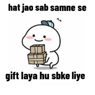 🎁 hat jao sab samne se
gift laya hu sbke liye kartun, hadiah, paket, hindi, imut telegram sticker