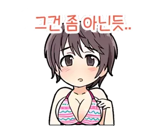 シンデレラ Vo.6 whatsapp stickers