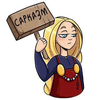 🤦 Сарказм sarkasme, cewek, tanda, pirang whatsapp sticker
