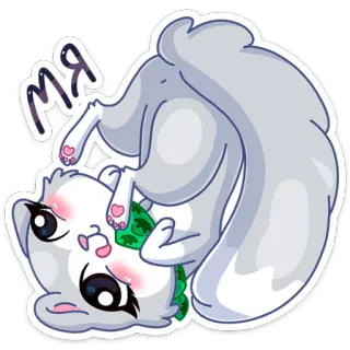 🙃 мя cat, cute, animal, sticker telegram sticker